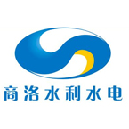 商洛水利水電