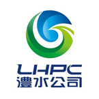 澧水公司